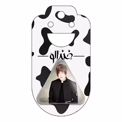 پیکسل خندالو طرح هی جون گروه H.O.T مدل مثلثی کد 12288