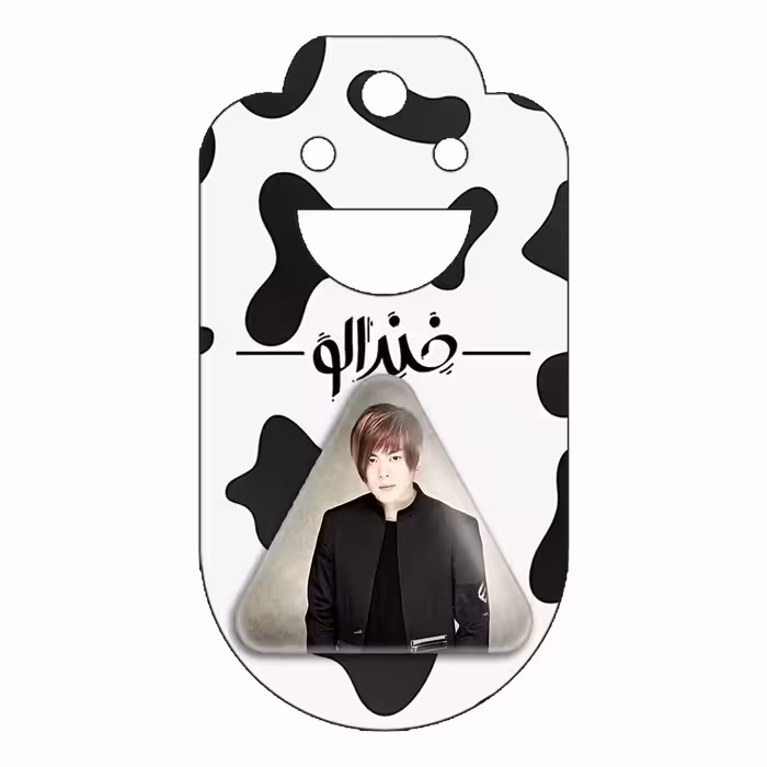 پیکسل خندالو طرح هی جون گروه H.O.T مدل مثلثی کد 12288