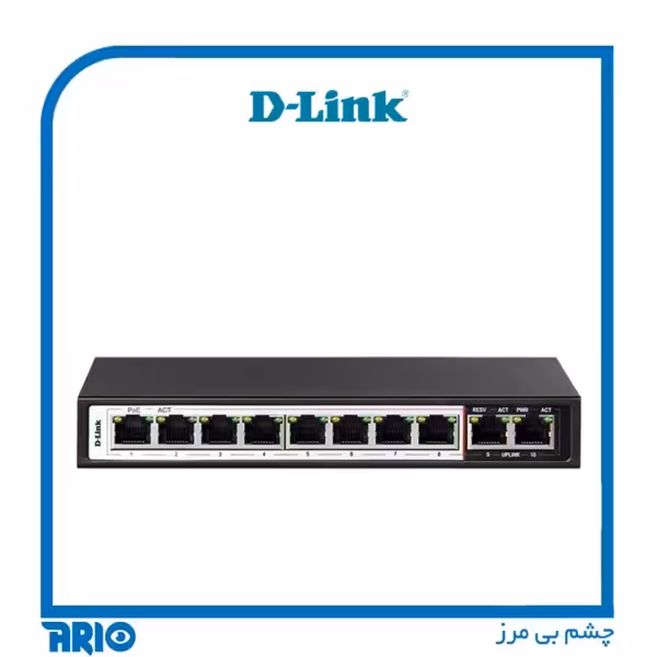 سوییچ شبکه 10 پورت POE دی-لینک DES-F1010P-E