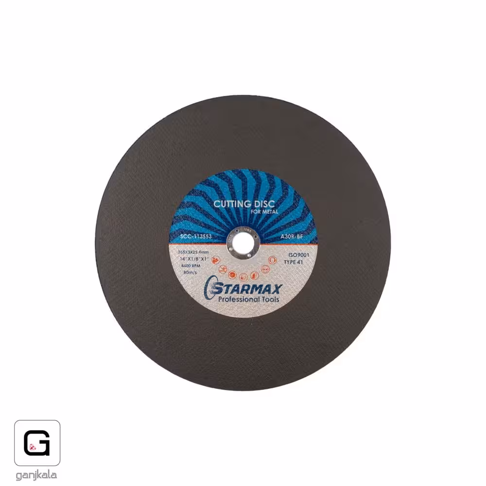 صفحه پروفيل بر استارمکس