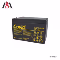 باطری 12 ولت 7.2 آمپرساعت LONG