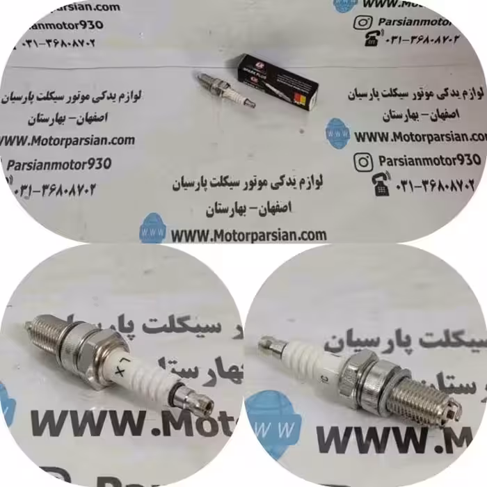 شمع هندا  (CG _ CDI) (200_150_125) LX