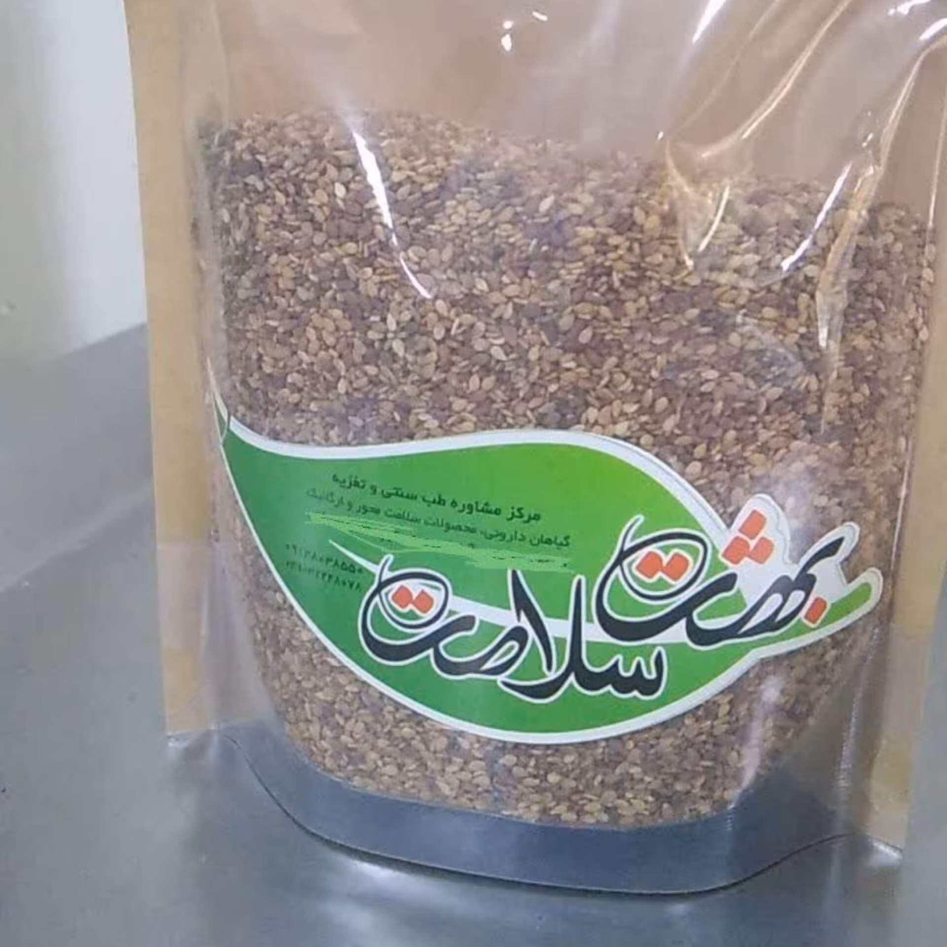 کنجد سیاه  350g با کیفیت