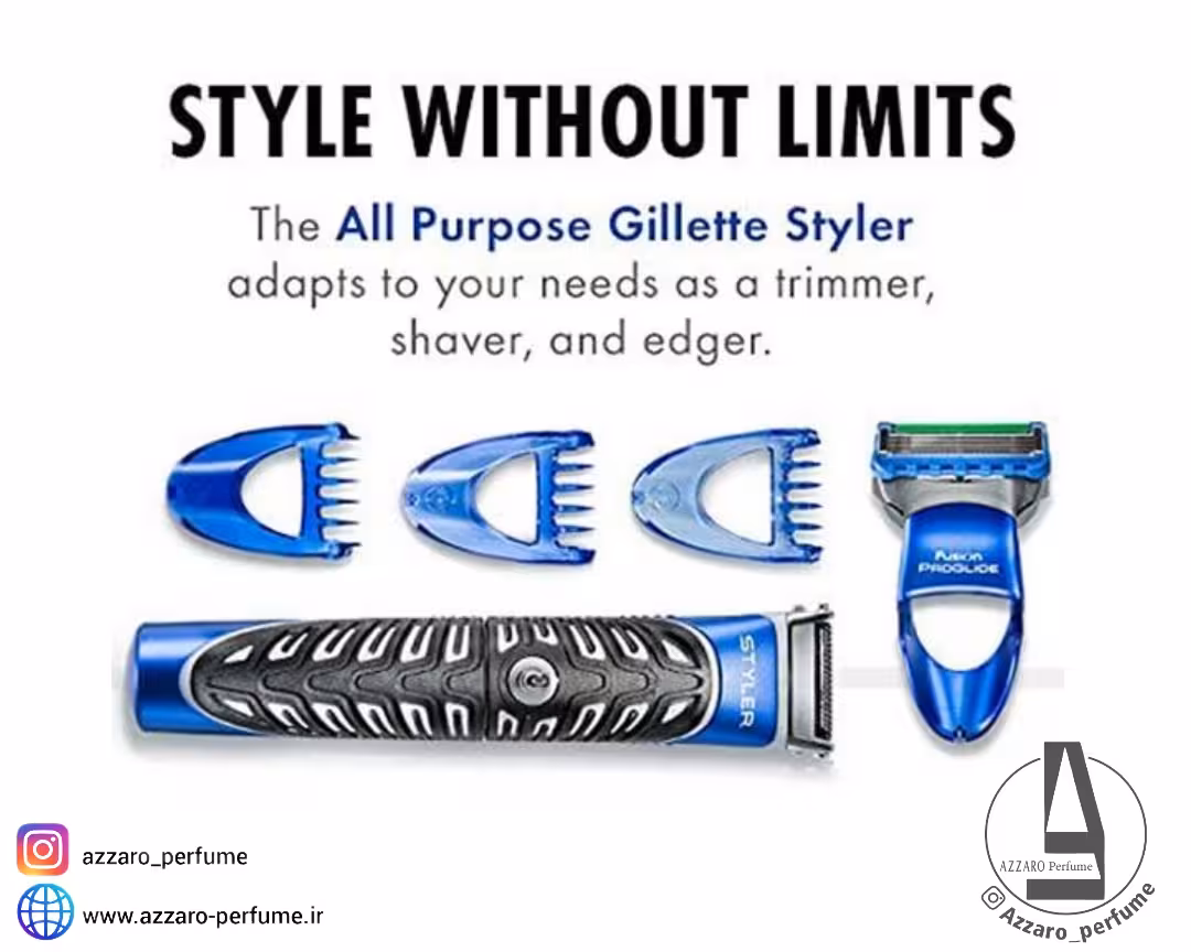 ماشین اصلاح سه کاره ژیلت استایلر Gillette Styler