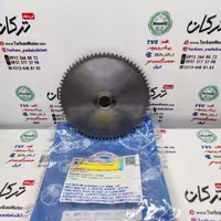 پولی ( فولی ) کلاچ جلو پروانه ای موتور وگو و ژوپیتر تکی اصلی