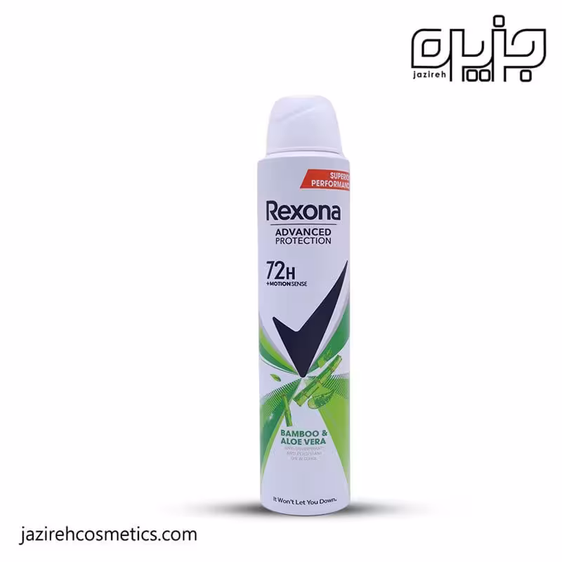 اسپری ضدتعریق زنانه آلوئه ورا رکسونا 200 میل