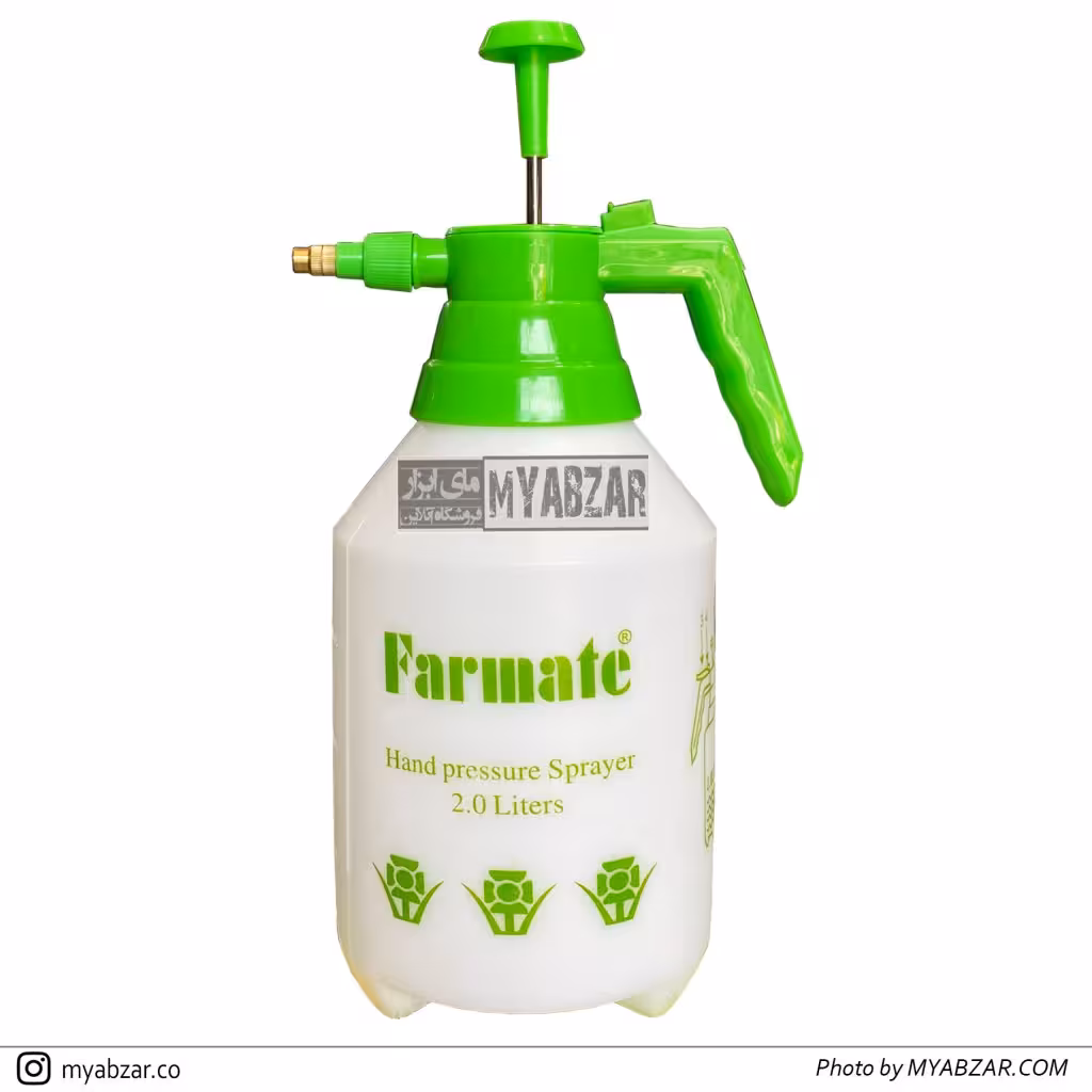 سمپاش 2 لیتری فارمیت Farmate