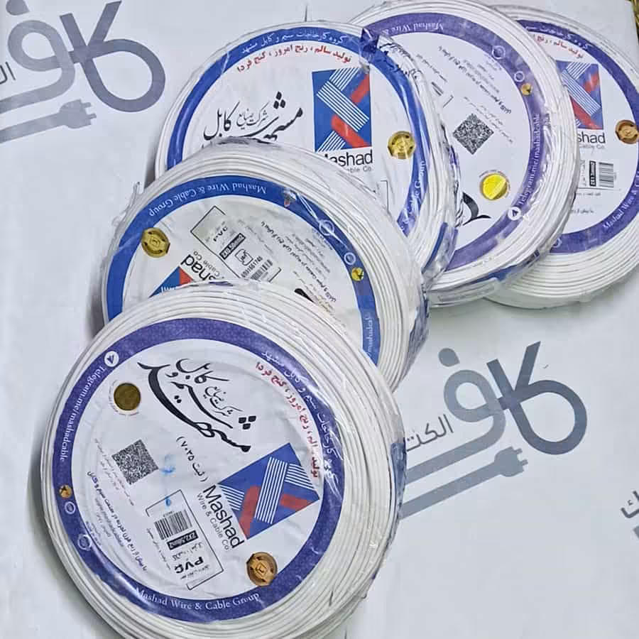 سیم 0.5*2 | مشهد | 2*0.5 | دو در نیم