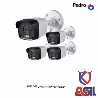 دوربین مداربسته بولت پدرو مدل KMC 540