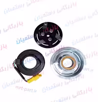 کلاچ کامل کمپرسور کولر 206 جدید برند ساندن کد 429