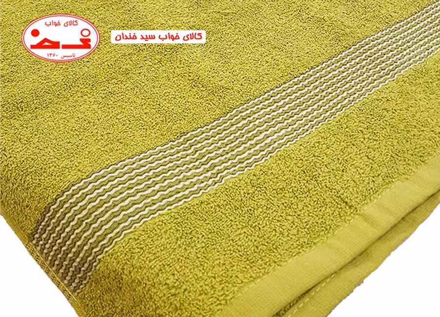 حوله استخری میشل