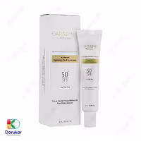 فلوئید ضد آفتاب و آبرسان پوست چرب کپیسنس SPF50 حجم 40 میلی لیتر
