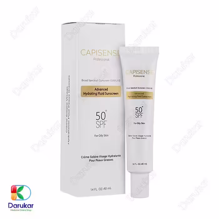 فلوئید ضد آفتاب و آبرسان پوست چرب کپیسنس SPF50 حجم 40 میلی لیتر