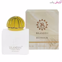 عطر برندینی آنر Honour زنانه 33 میل