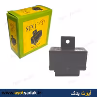 رله دوبل مشکی ضد آب برند SUN 1 -ارسال رایگان-گارانتی شش ماه-قیمت عمده