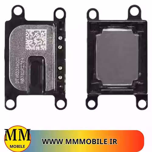 بازر buzzer 7g plus