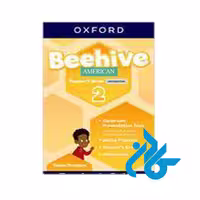 خرید کتاب Beehive 2 American Teacher’s Guide