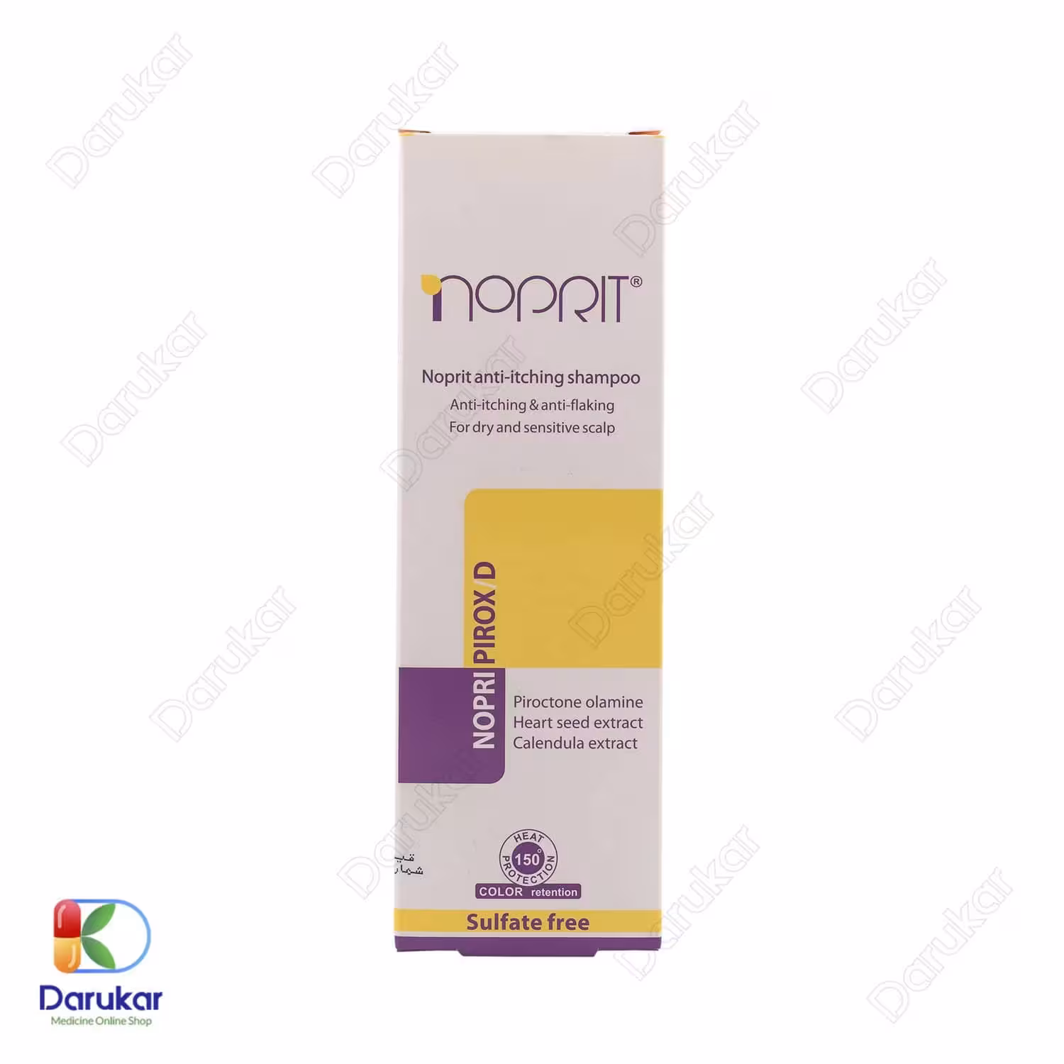 شامپو ضد خارش نوپریت مدل نوپری پیروکس دی، مناسب پوست سرخشک
