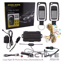 قیمت دزدگیر تصویری استیل‌میت رنجر مدل Renger-5164