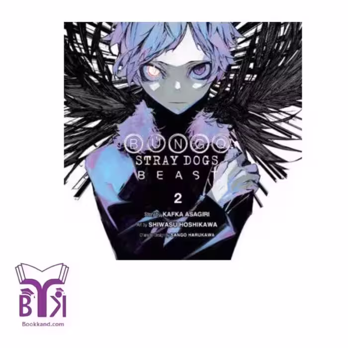 2 Bungo Stray Dogs -BEAST