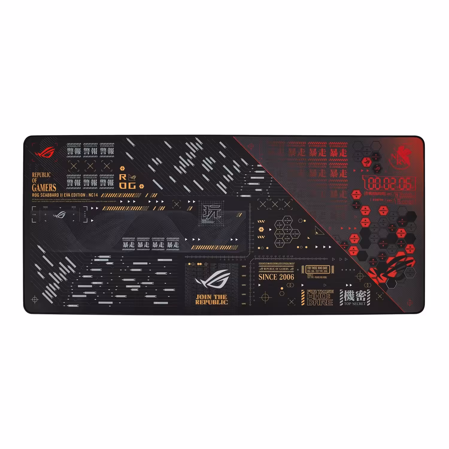 پد موس ایسوس راگ ROG Scabbard II EVA Edition