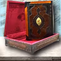 شاهنامه (هلیا) رحلی جعبه دار چرم طبیعی گلاسه ch19