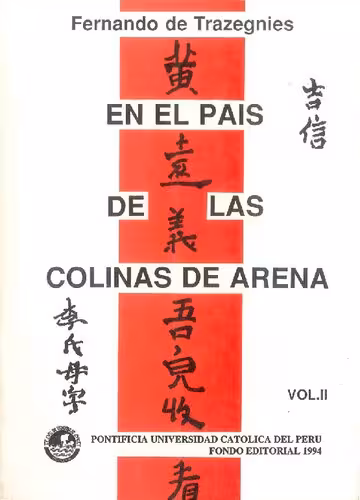 خرید و دانلود نسخه کامل کتاب En el país de las colinas de arena: Reflexiones sobre la inmigración china en el Perú del S. XIX desde la perspectiva del derecho