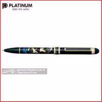 قلم سه کاره مدل مرمری طرح پرنده با آب طلا   platinum mwb-5000 multi function pen