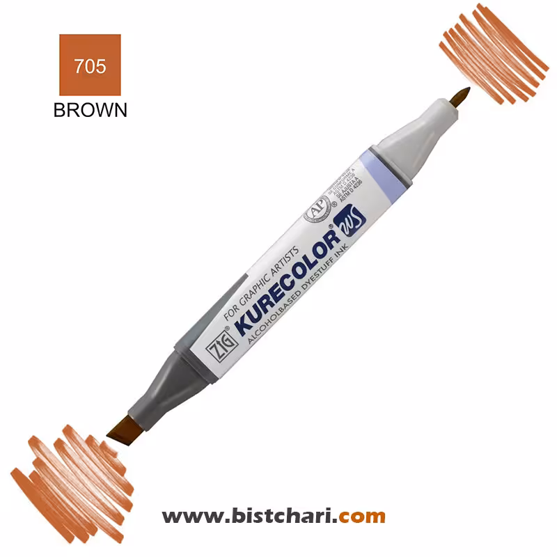 ماژیک راندو دو سر مدل Zig کد Brown) 705) برند کیورکالر KureColor