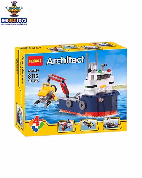 لگو ساختنی قایق نجات