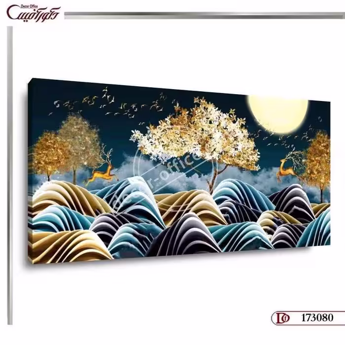 تابلو دیواری مدرن E3080