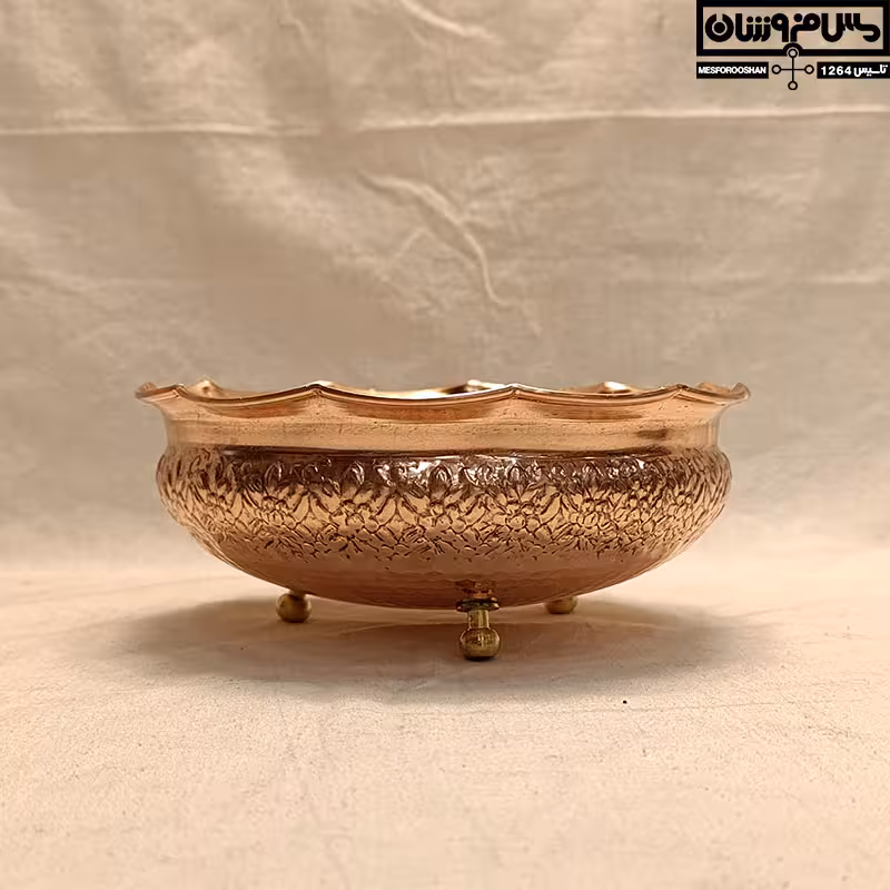 آجیل خوری مسی 3 پایه نقشدار مدل هنری