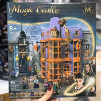 لگو فروشگاه ویزلی هری پاتر 834 قطعه کد 10910