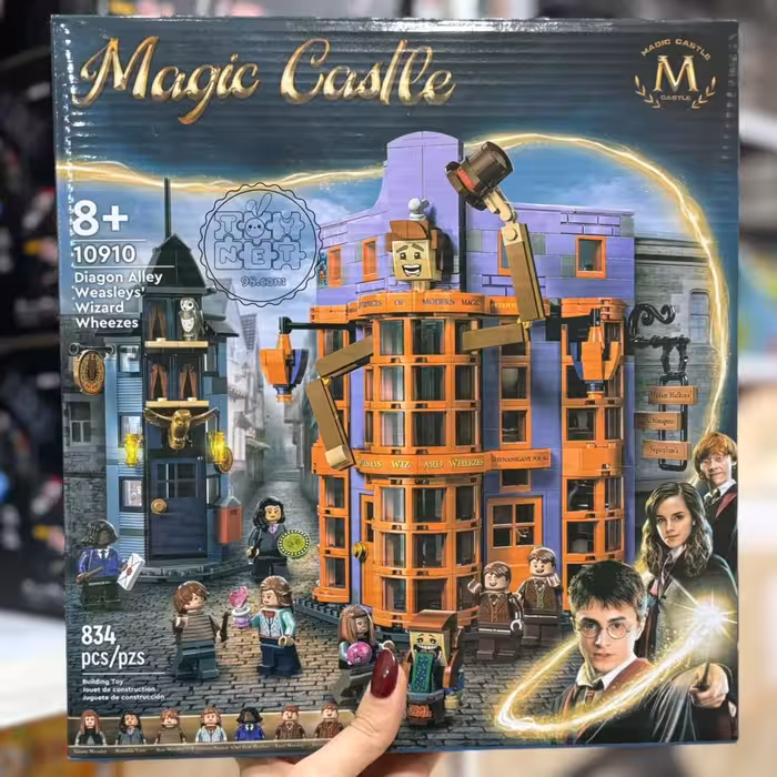 لگو فروشگاه ویزلی هری پاتر 834 قطعه کد 10910