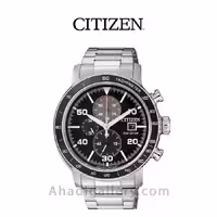 ساعت مچی سیتیزن مدل CA0641-83E
