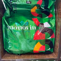 دانه قهوه میکس فول کافئین مدیوم دارک مناسب ورزشکاران بسته 5 کیلویی