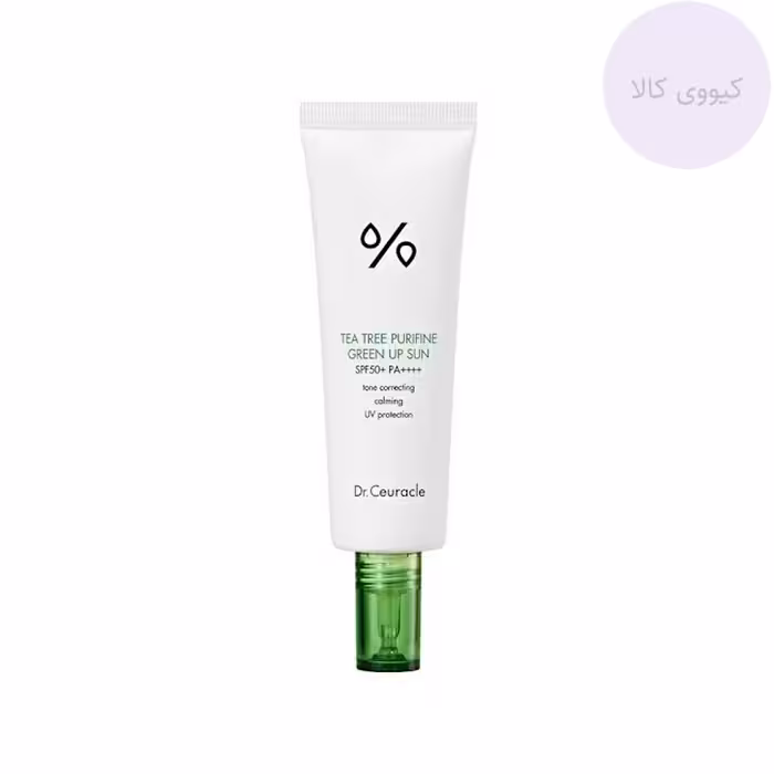 ضد آفتاب تون آپ دکتر سراکل Dr.Ceuracle مدل تی تری پوریفاین tea tree purifine