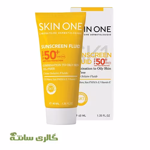 ضد آفتاب فلوئید اسکین وان SKIN ONE حجم 40 میل