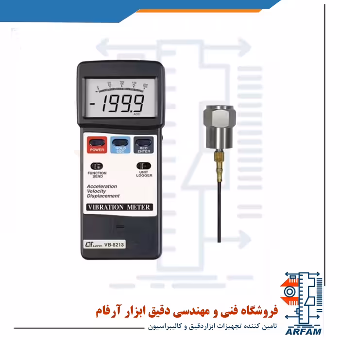 ارتعاش سنج و دیتالاگر لترون مدل LUTRON VB-8213