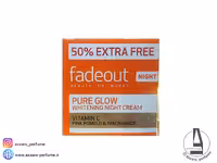 کرم شب ویتامین سی فیداوت (فید اوت) روشن کننده حجم 75 میل