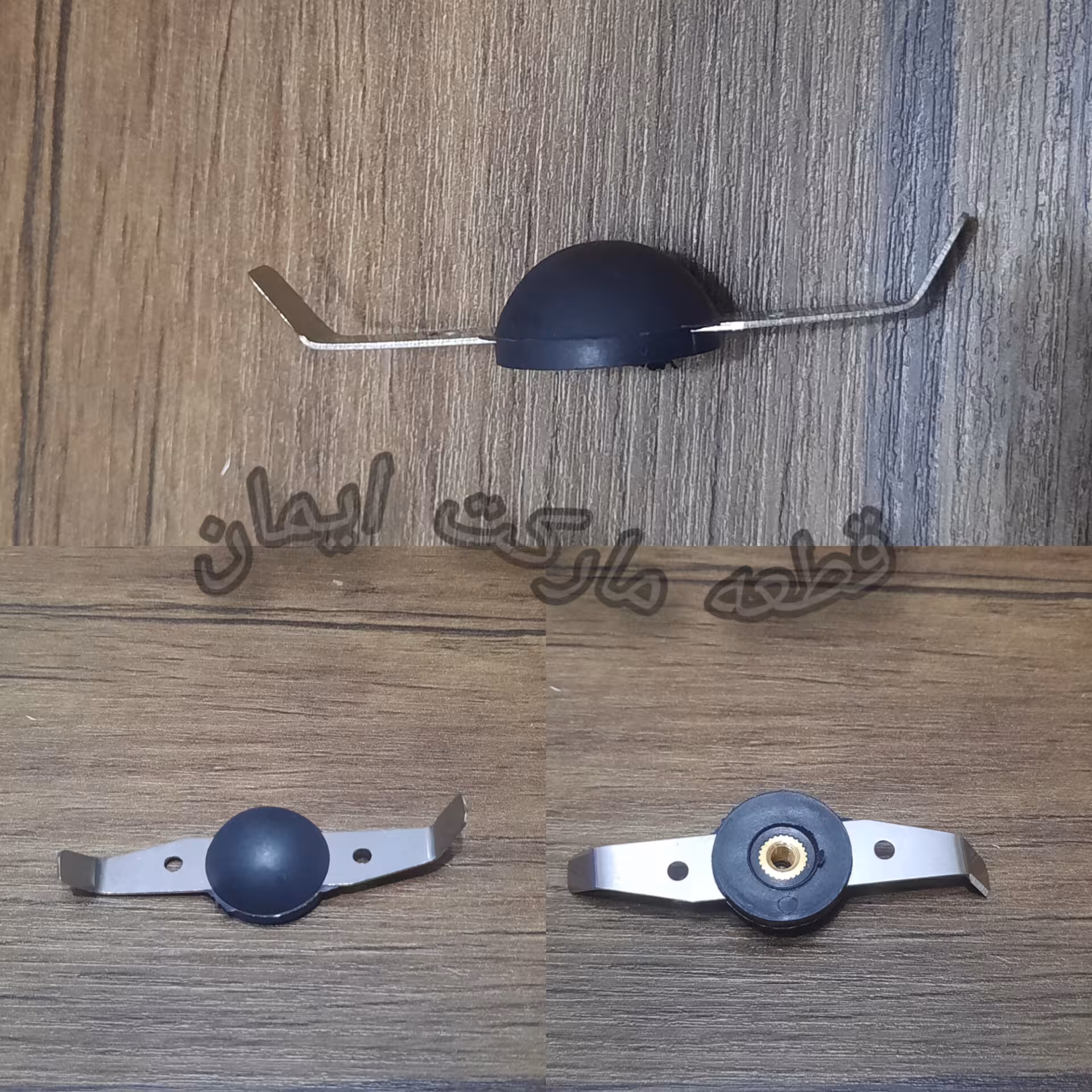 تیغ آسیاب برقی خارجی کد1