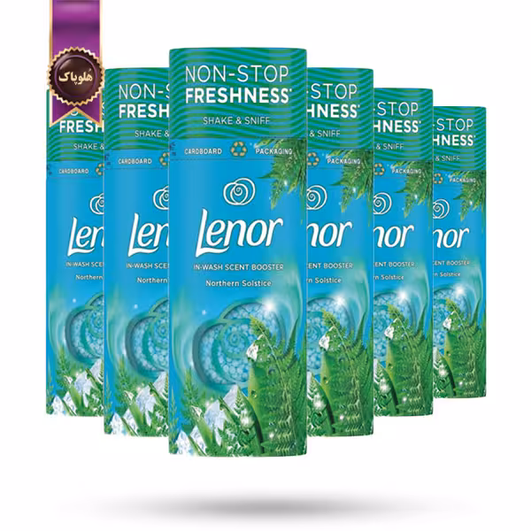 6 عدد دانه خوشبوکننده لنور Lenor رایحه انقلاب شمالی Northern Solstice وزن 176 گرم