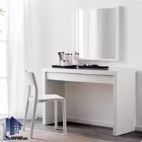 میز آرایش DJ352