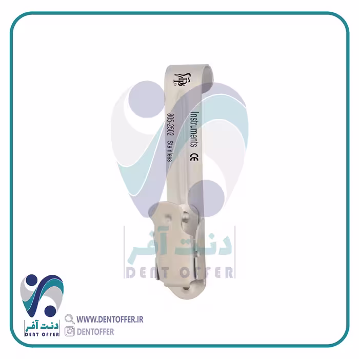 گیره فیلم برند دنا پویا