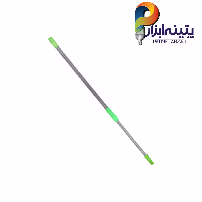 دسته غلطک تلسکوپی فلزی 3 متری