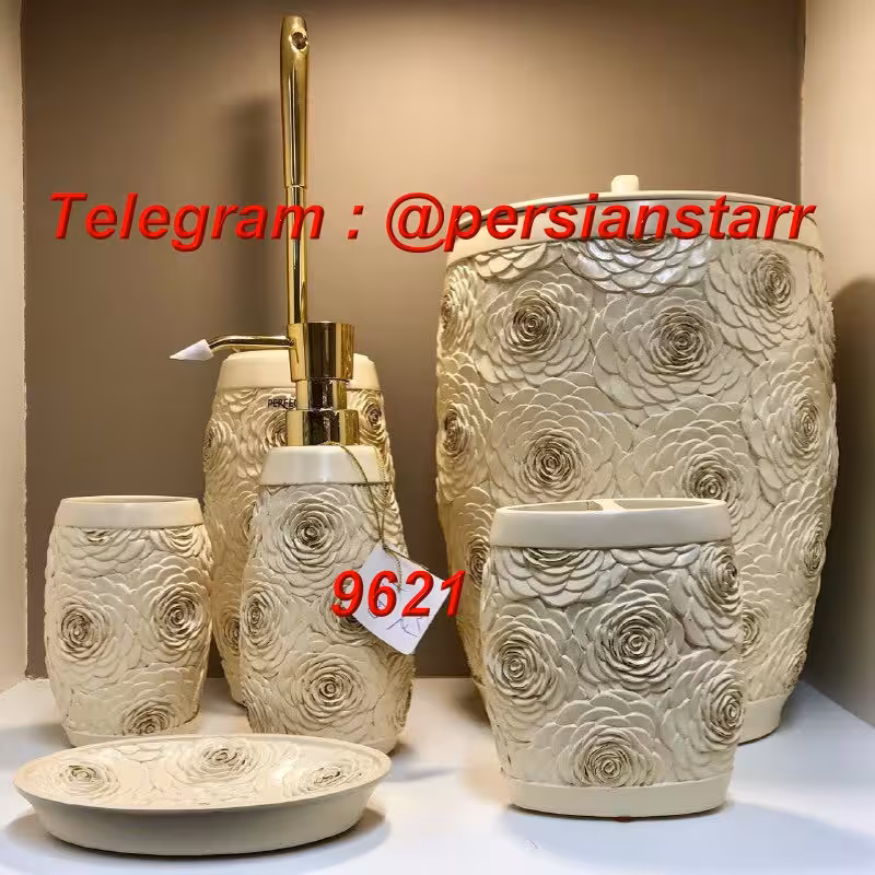 سرویس بهداشتی 6پارچه رزین 9621 کرم