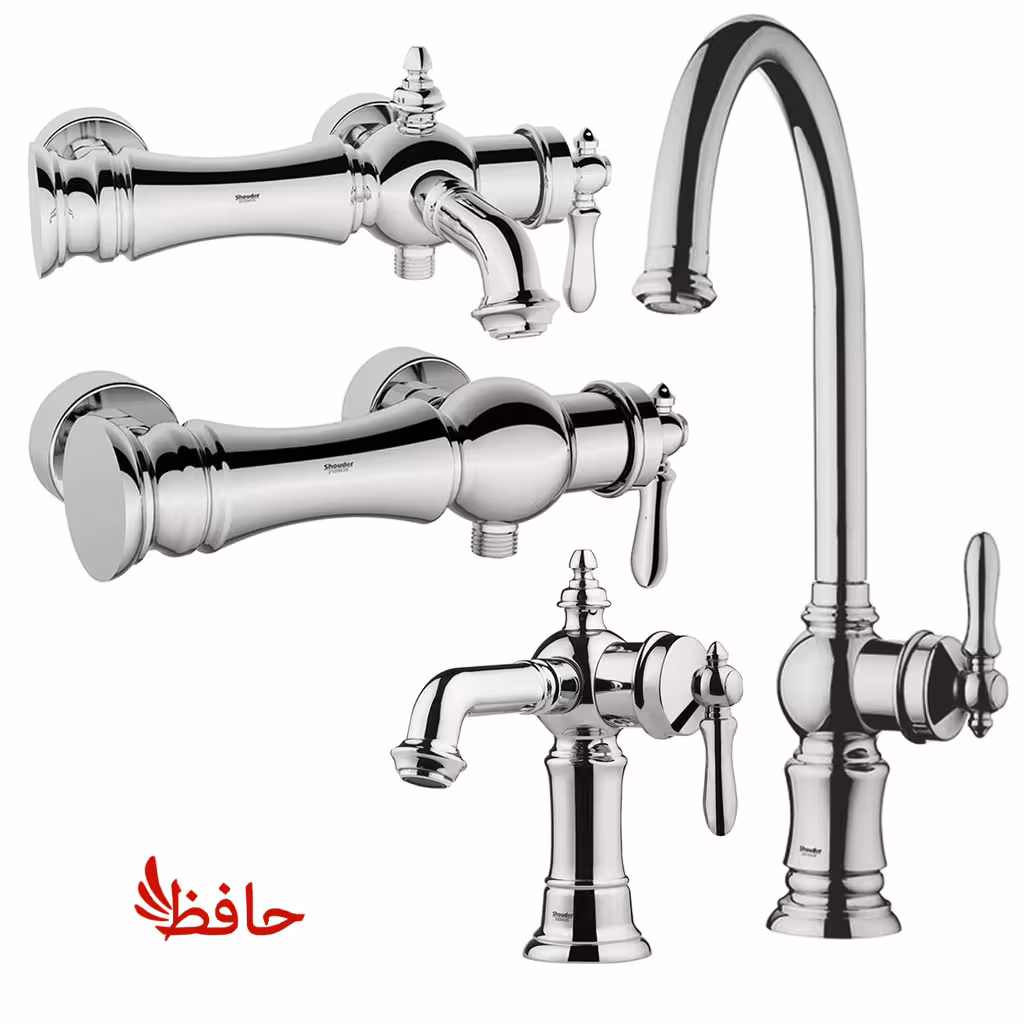 ست شیرالات شودر مدل بیزانس کروم