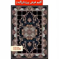 گلیم فرش پرزدارطرح هیواسایز4متری گبه(2.20در1.5)(هزینه ارسال باخریداروپس کرایه میباشد)