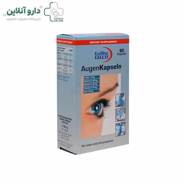 کپسول اوژن یوروویتال 60 عددی