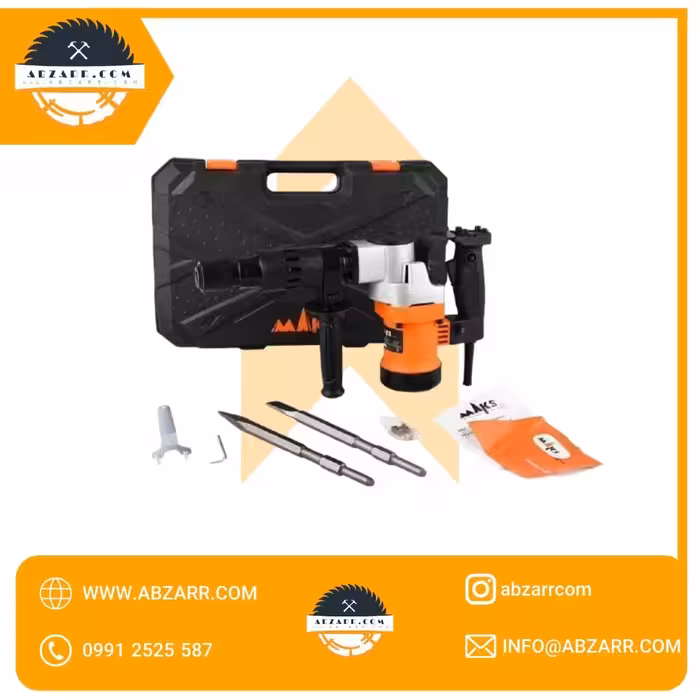 چکش تخریب مکس مدل 0810